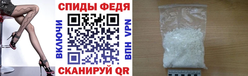 hydra ONION  Чусовой  Амфетамин 98% 