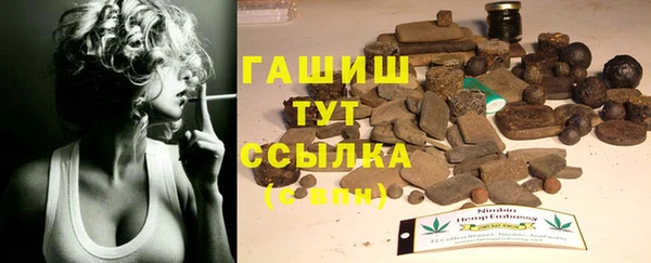 гидропоника Алексин