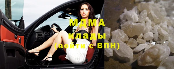 apvp Алексеевка