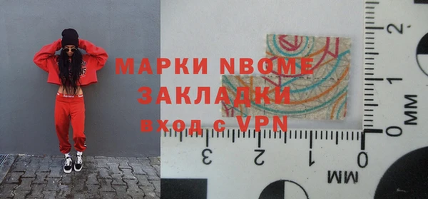 прущие крисы Алзамай