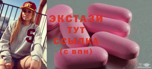прущие крисы Алзамай