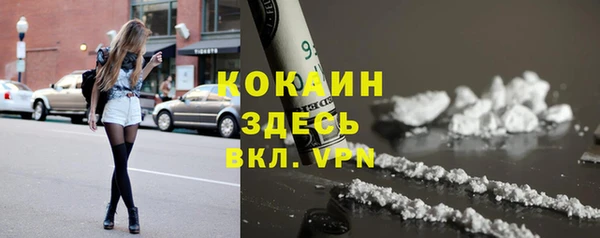apvp Алексеевка