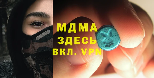 прущие крисы Алзамай