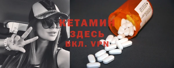 гидропоника Алексин