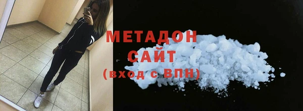 гидропоника Алексин