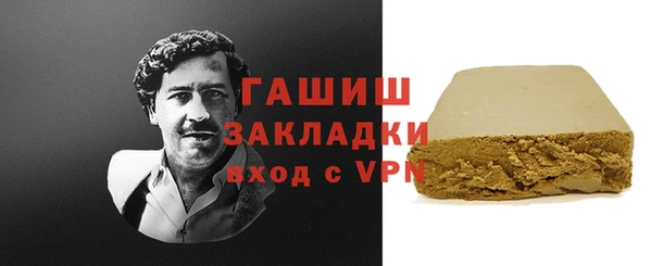apvp Алексеевка