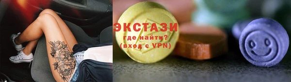 apvp Алексеевка