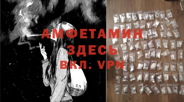 apvp Алексеевка