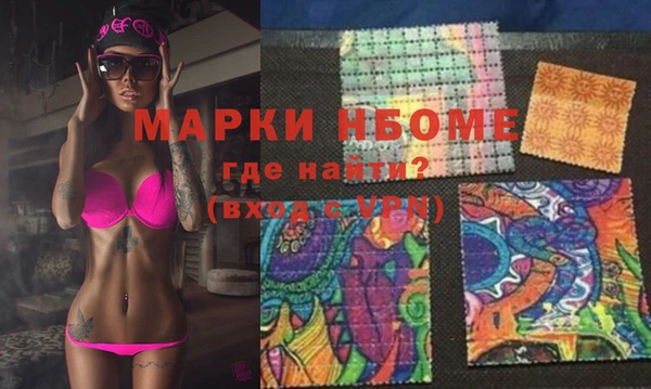 гидропоника Алексин
