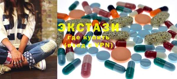 гидропоника Алексин