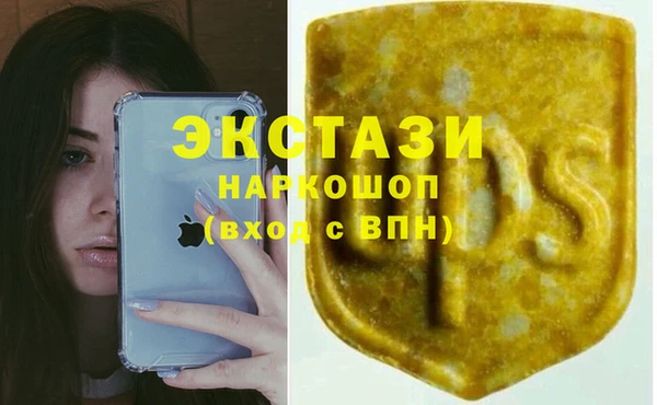 apvp Алексеевка