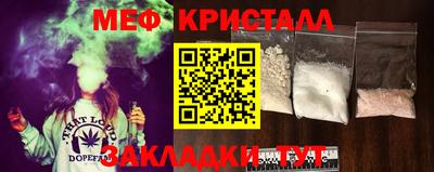 шишки Пушкино
