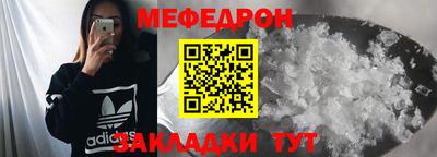 шишки Пушкино
