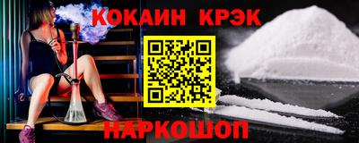 марки nbome Пугачёв