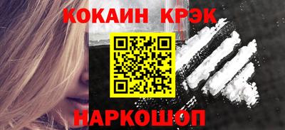 дмт Партизанск