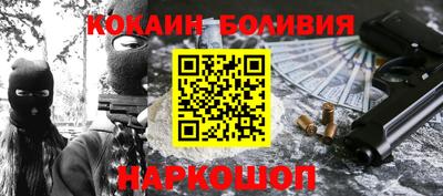 крисы Пыть-Ях