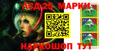 марки nbome Пугачёв