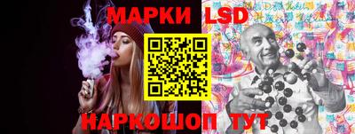 шишки Пушкино