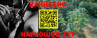 меф VHQ Михайловка
