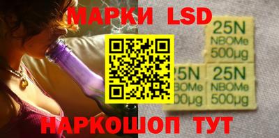 дмт Партизанск