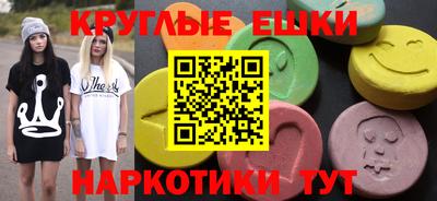 марки nbome Пугачёв