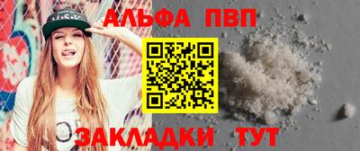 дмт Партизанск