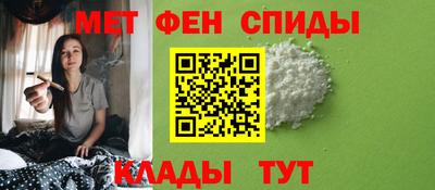 шишки Пушкино
