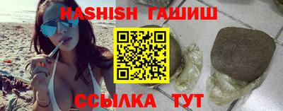 экстази Михайловск