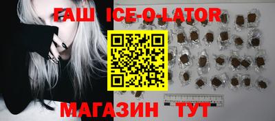 марки nbome Пугачёв