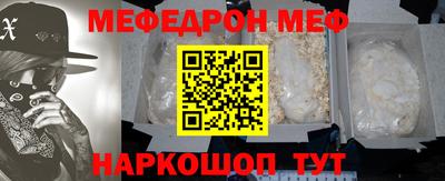 марки nbome Пугачёв