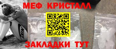 шишки Пушкино