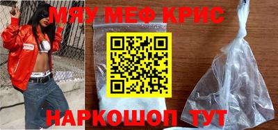 шишки Пушкино