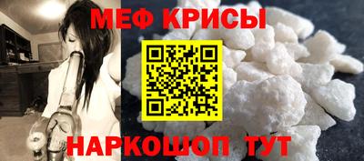 марки nbome Пугачёв
