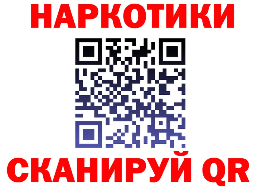 Cannafood марихуана tor площадка гидра Чусовой