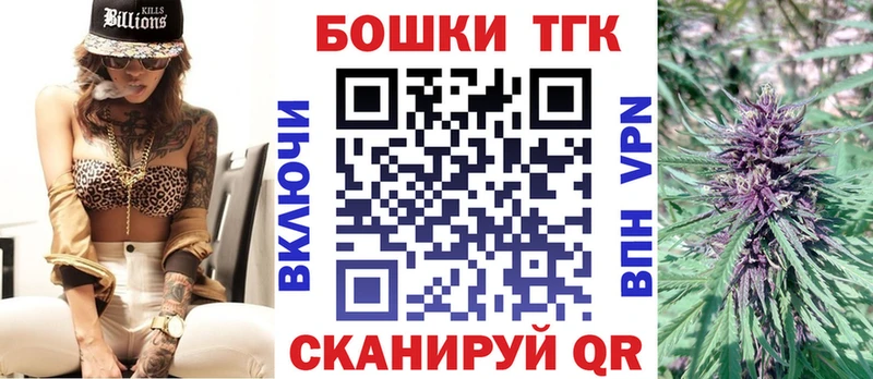 Бошки Шишки индика  Чусовой 